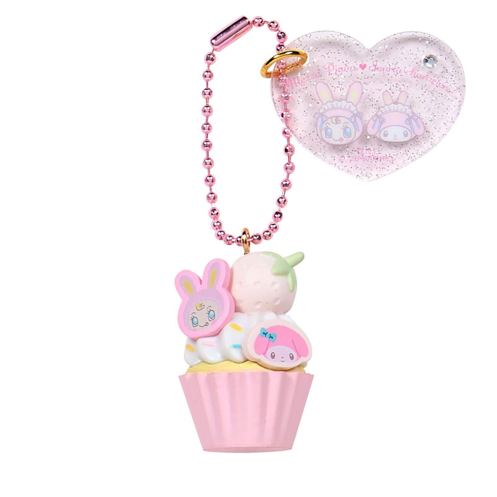 Amazon.co.jp: サンリオ(SANRIO) mezzo piano シークレットチャーム